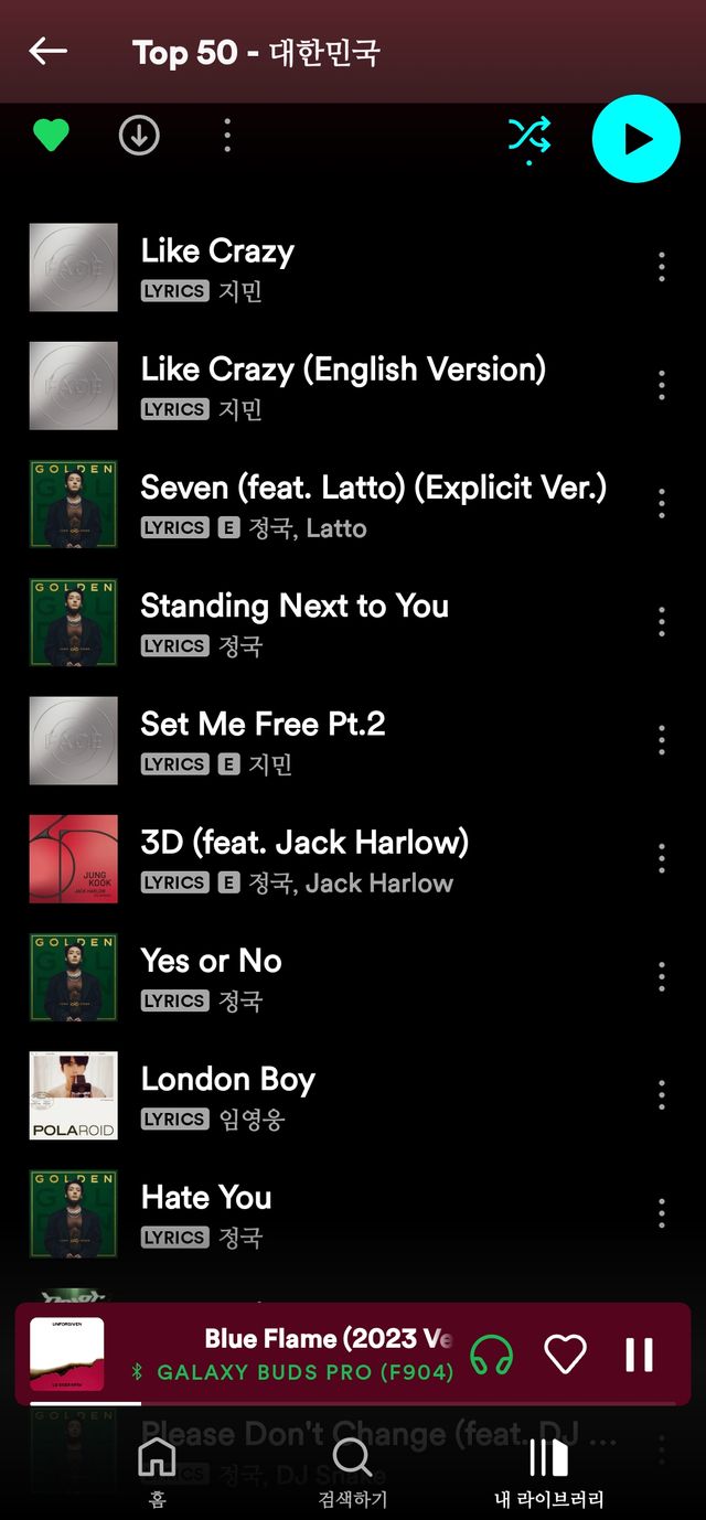Screenshot_20231110_090050_Spotify.jpg
