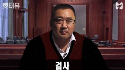 천의 얼굴 마동석.jpg