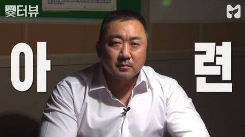 천의 얼굴 마동석.jpg