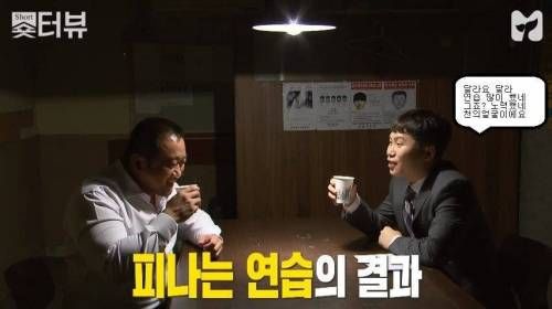 천의 얼굴 마동석.jpg