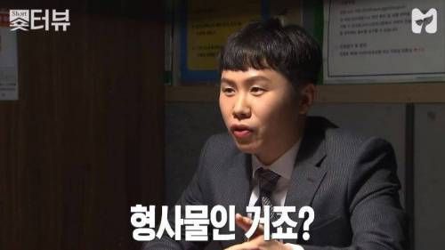 천의 얼굴 마동석.jpg