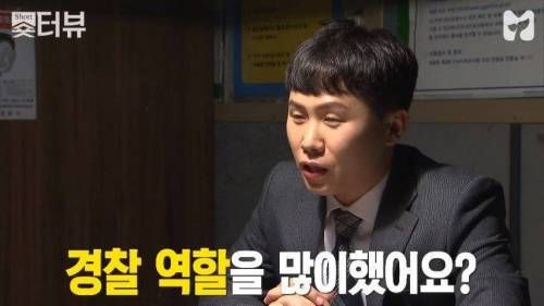 천의 얼굴 마동석.jpg