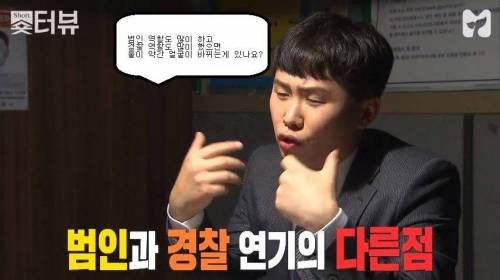 천의 얼굴 마동석.jpg