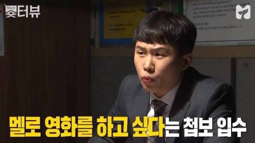 천의 얼굴 마동석.jpg