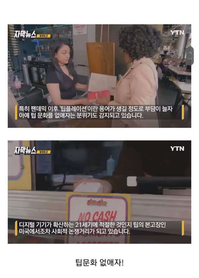 Screenshot_20231120_084825_Samsung Internet.jpg