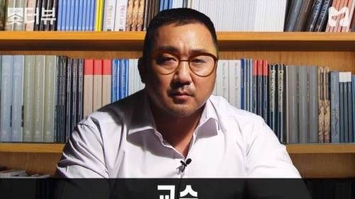 천의 얼굴 마동석.jpg