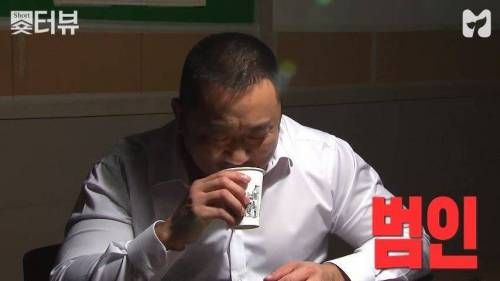 천의 얼굴 마동석.jpg