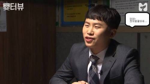 천의 얼굴 마동석.jpg