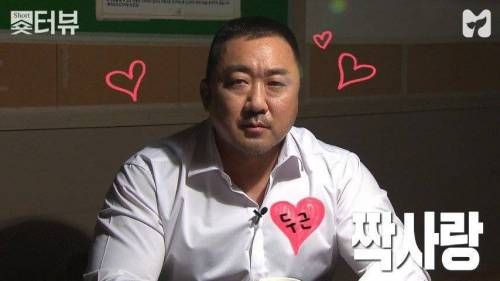 천의 얼굴 마동석.jpg