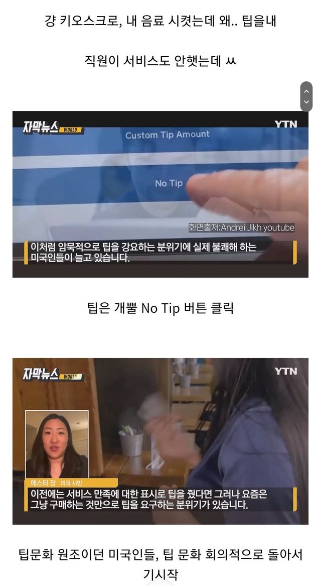 Screenshot_20231120_084807_Samsung Internet.jpg