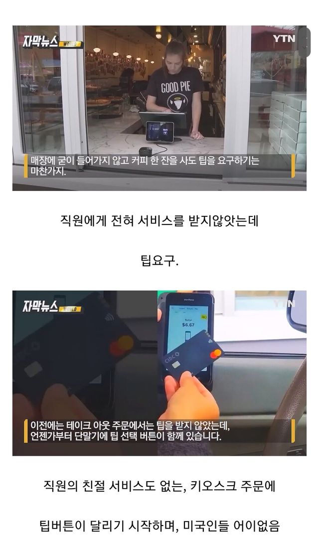 Screenshot_20231120_084740_Samsung Internet.jpg