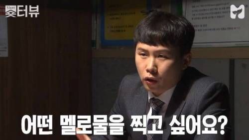 천의 얼굴 마동석.jpg