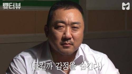 천의 얼굴 마동석.jpg