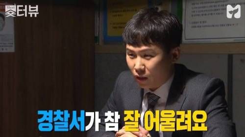 천의 얼굴 마동석.jpg