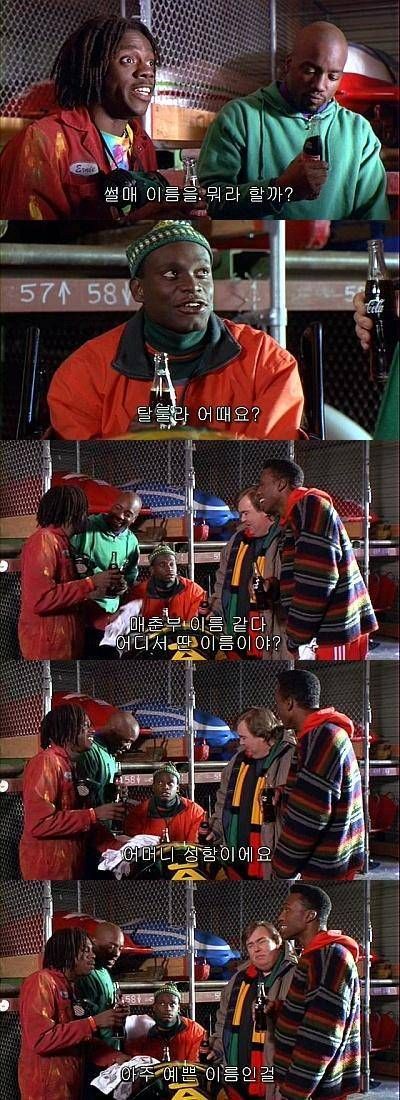루리웹 탈룰라.jpg
