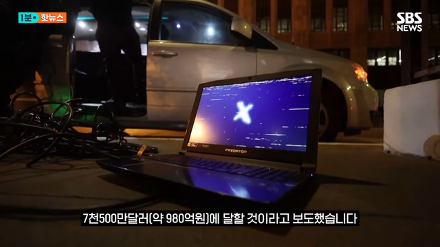 SBS 뉴스 - 극우 음모론 펼치던 머스크…광고주 손절 X 980억 날릴 위기 SBS 1분핫뉴스 [rFIdPaGqFbM - 1148x646 - 0m1.png