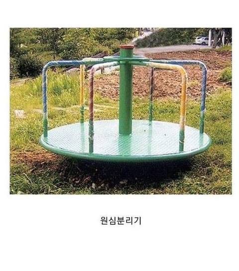 17020423008001.jpg