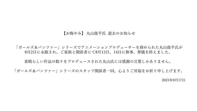img/24/01/10/18cf3bdd72789cc7.png