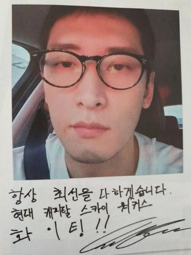 잘생긴 사람들 특징.jpg