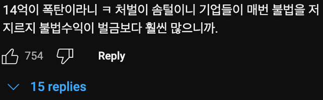 Screen Shot 2024-10-26 at 11.31.29 AM.png