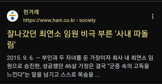 Screenshot_20241027-141139_Samsung Internet.jpg