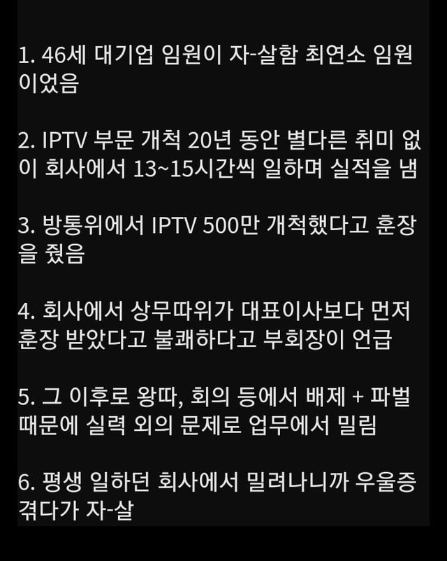 Screenshot_20241027-141159_Samsung Internet.jpg