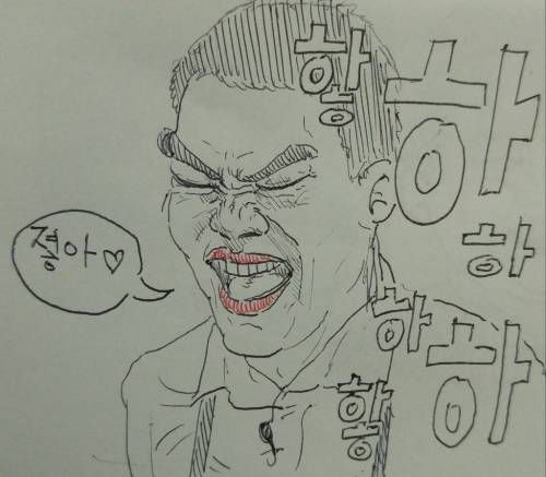 이찬오 셰프 팬아트.jpg