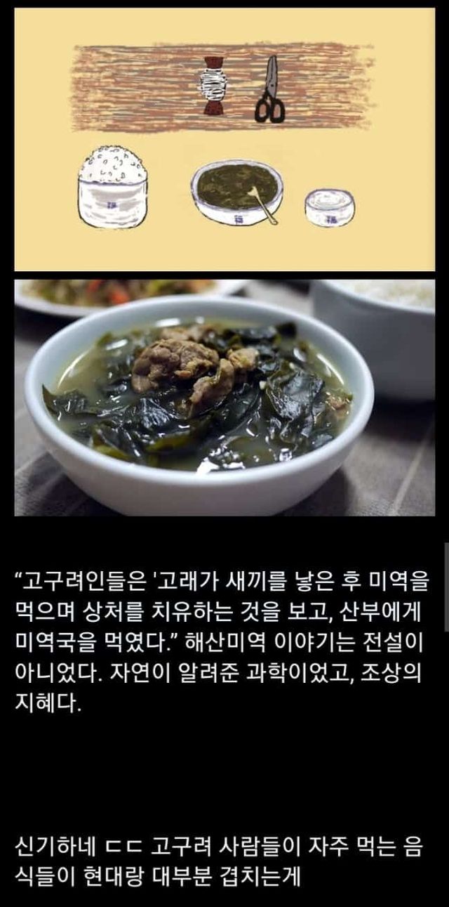 Screenshot_20241028-065923_Samsung Internet.jpg