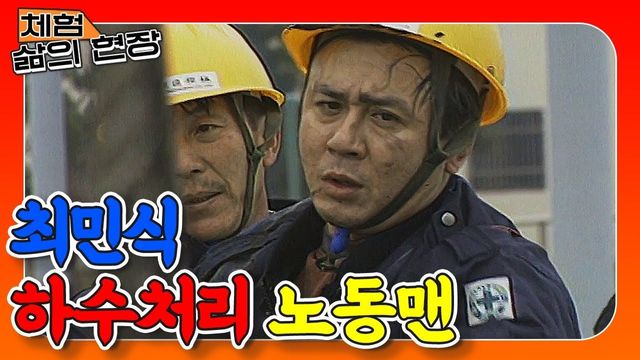 maxresdefault (1).jpg