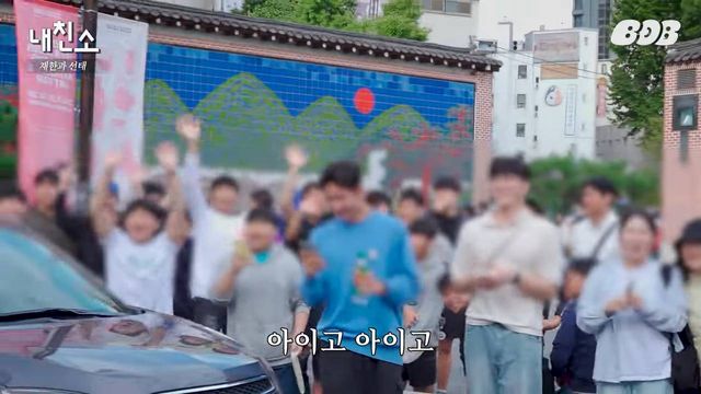 인정 못해요._ 빠니와 선태의 서울 한복판 외모 대결 [라면꼰대 프렌즈 _ 내친소] EP.01 11-40 screenshot.jpg