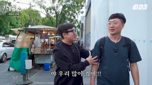 인정 못해요._ 빠니와 선태의 서울 한복판 외모 대결 [라면꼰대 프렌즈 _ 내친소] EP.01 11-42 screenshot.jpg