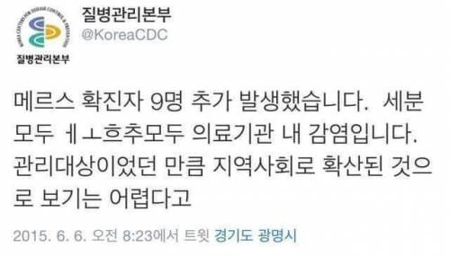글 쓰다가 재채기 함.jpg