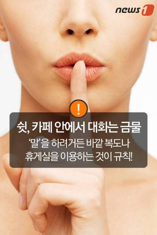 커피대신 시공간을 팝니다