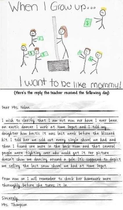 천조국 엄마의 직업.jpg