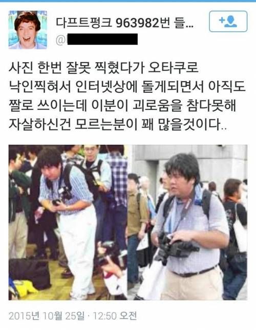 멀쩡한 사람도 죽이는 그곳.jpg