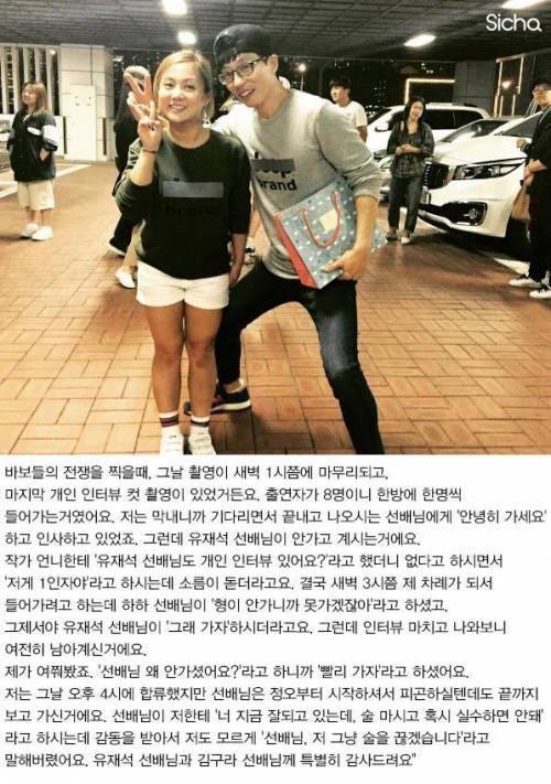 1인자 클라스.jpg