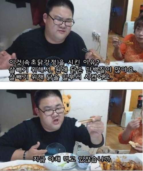 논리적으로 완벽하군.jpg