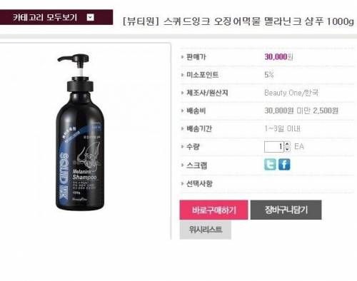 미용실에서 직원이 말 걸면 무슨 의미?