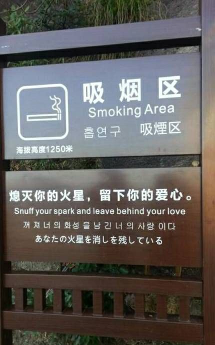 너의 화성을 남긴 너의 사랑.jpg