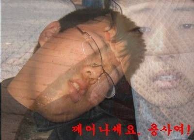 노라조 짤 패러디.gif