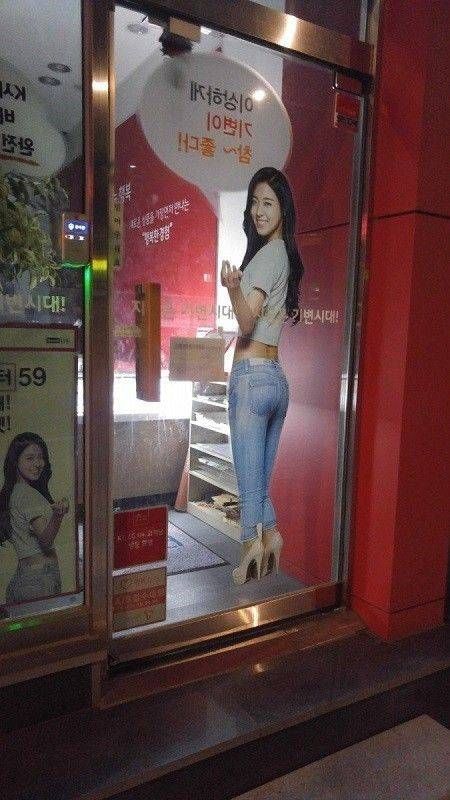 안습의 설현 사진.jpg