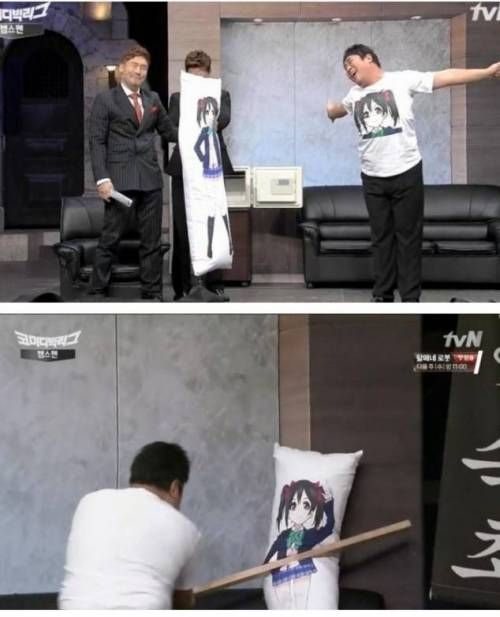 건드리지 말아야 할 것을 건드린 코빅