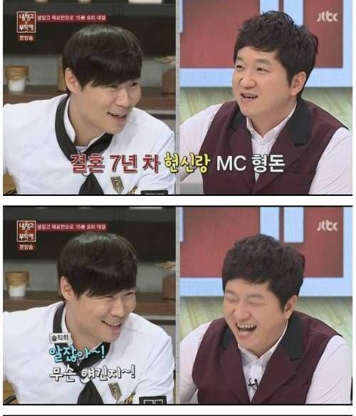 유부남들의 말할 수 없는 비밀.jpg