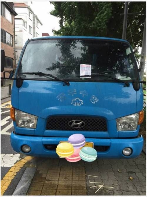 동종업계 얄잘없음.jpg