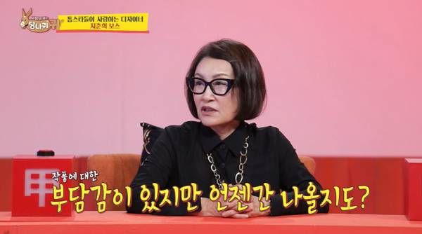 전현무 피셜 연예인들도 만나기 진짜 힘들다는 탑스타.jpg