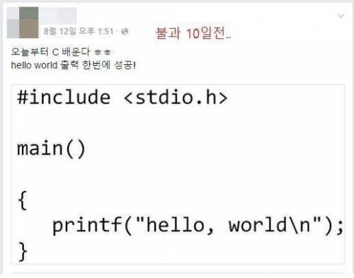 현직 IT업계 보안 전문가다