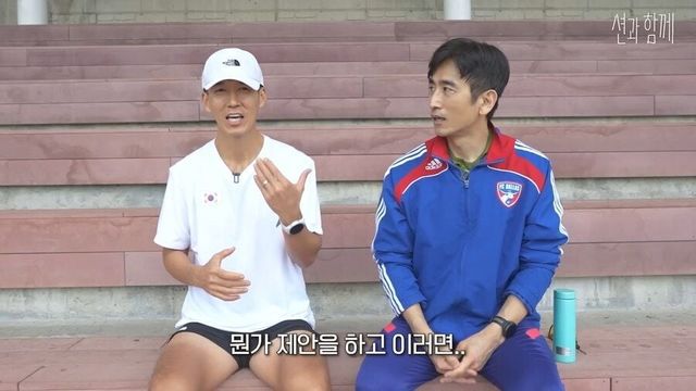 1억 기부한 걸 까먹은 차인표