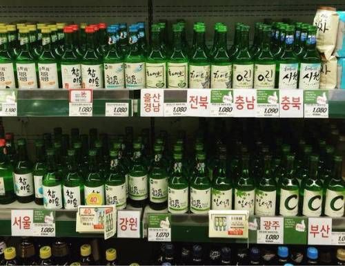 한식대첩 소주편.jpg