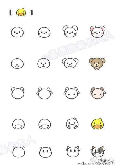 누구나 쉽게 그릴 수 있는 동물 그림