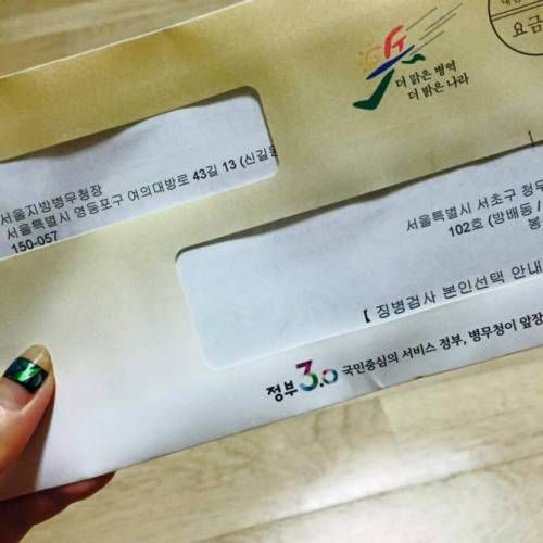 착한 누나의 동생 선물,jpg